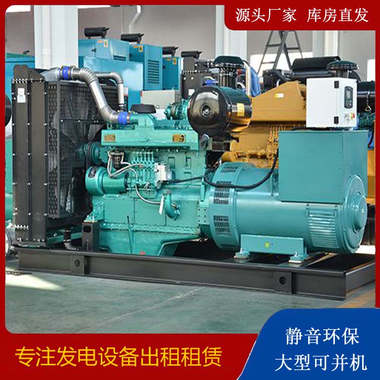 江源出租发电车