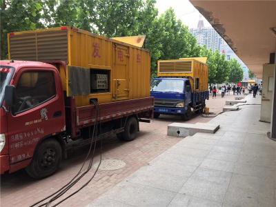 江源发电车租赁-关于柴油发电机电压问题