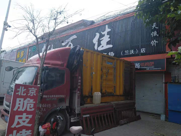 江源发电机出租-柴油发电机组散热器如何检查与维护