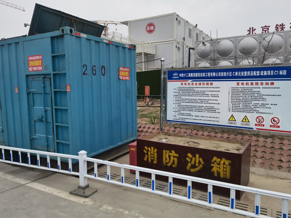 江源发电机租赁-电缆长度过长会对 100KW 发电机造成哪些影响？