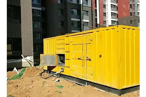 江源电网功率因数降低对用电设备有哪些影响？