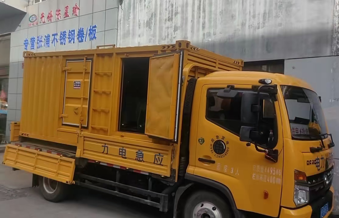 江源安装和使用柴油发电机组需要注意哪些事项？